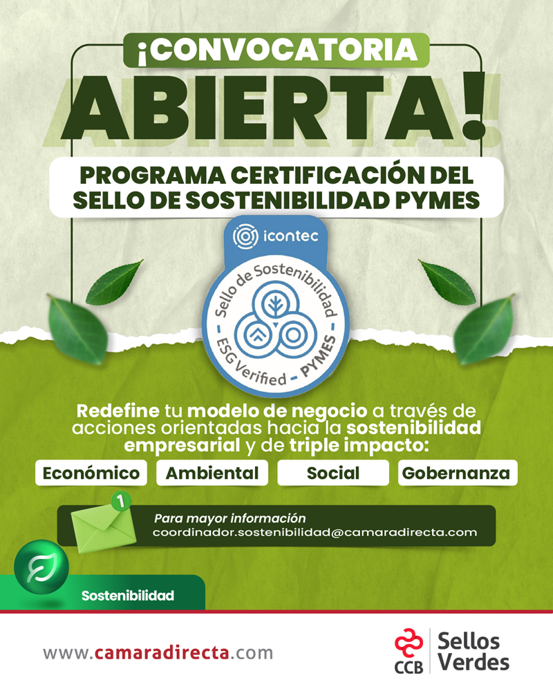CONVOCATORIA SELLOS VERDES 2026