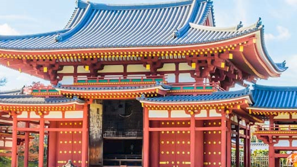 CONVOCATORIA DE BECAS DE INVESTIGACION PARA PROFESORES DE PRIMARIA Y BACHILLERATO EN JAPON