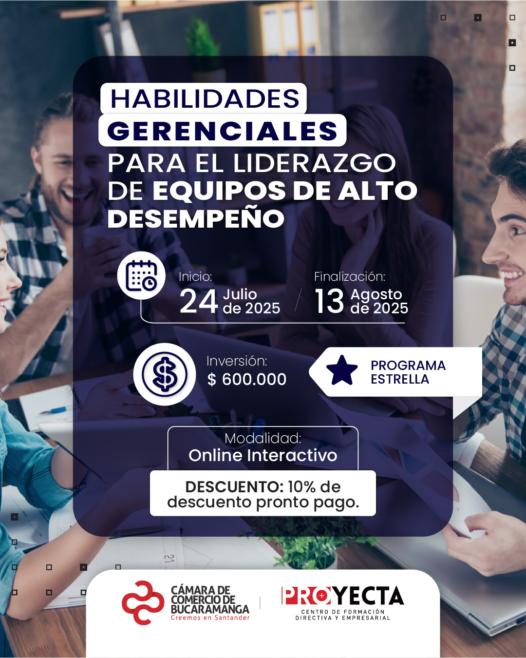 HABILIDADES GERENCIALES PARA EL LIDERAZGO DE EQUIPOS DE ALTO DESEMPEÑO