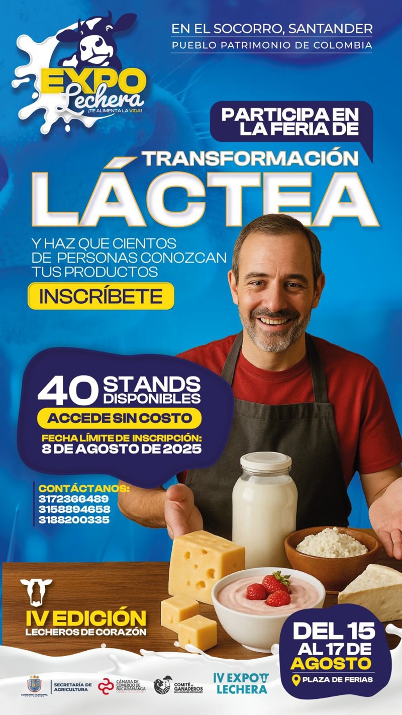 IV VERSIÓN EXPOLECHERA