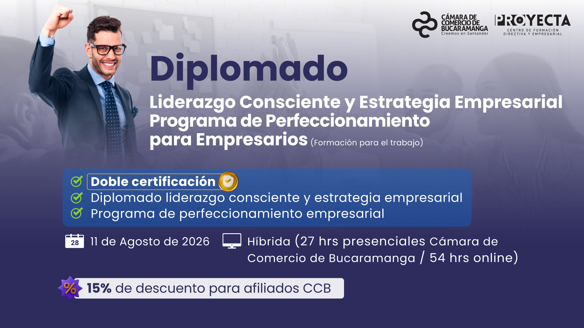 DIPLOMADO LIDERAZGO CONSCIENTE Y ESTRATEGIA EMPRESARIAL