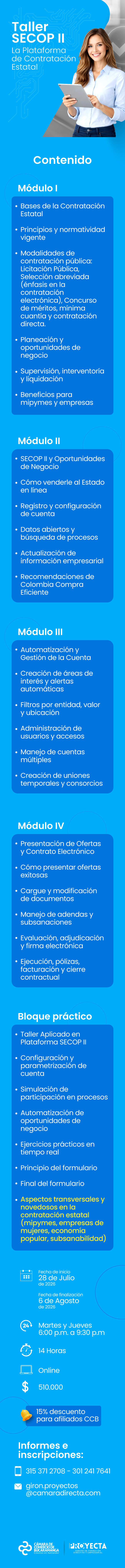 TALLER SECOP II LA PLATAFORMA DE CONTRATACION DEL ESTADO 